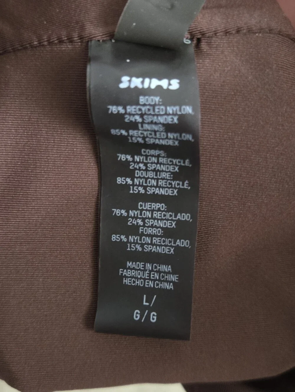 Skims Tank Bikini Top in Cocoa size large Signature Swim